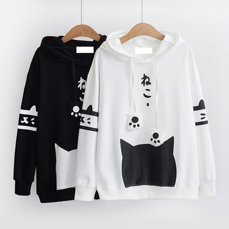 Kawaii Cat Print Paw Drawstrings Hoodie