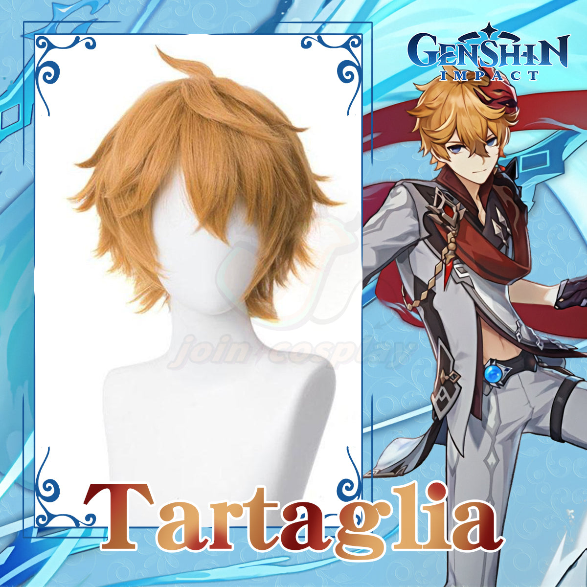 Genshin Impact-Tartaglia Cosplay Wig