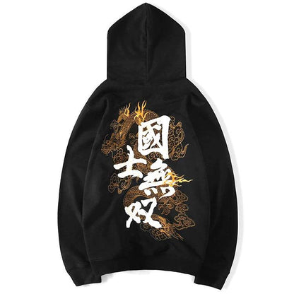 Embroidered Chinese Dragon Hoodie