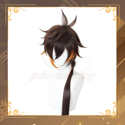 Genshin Impact-Zhongli Cosplay Wig