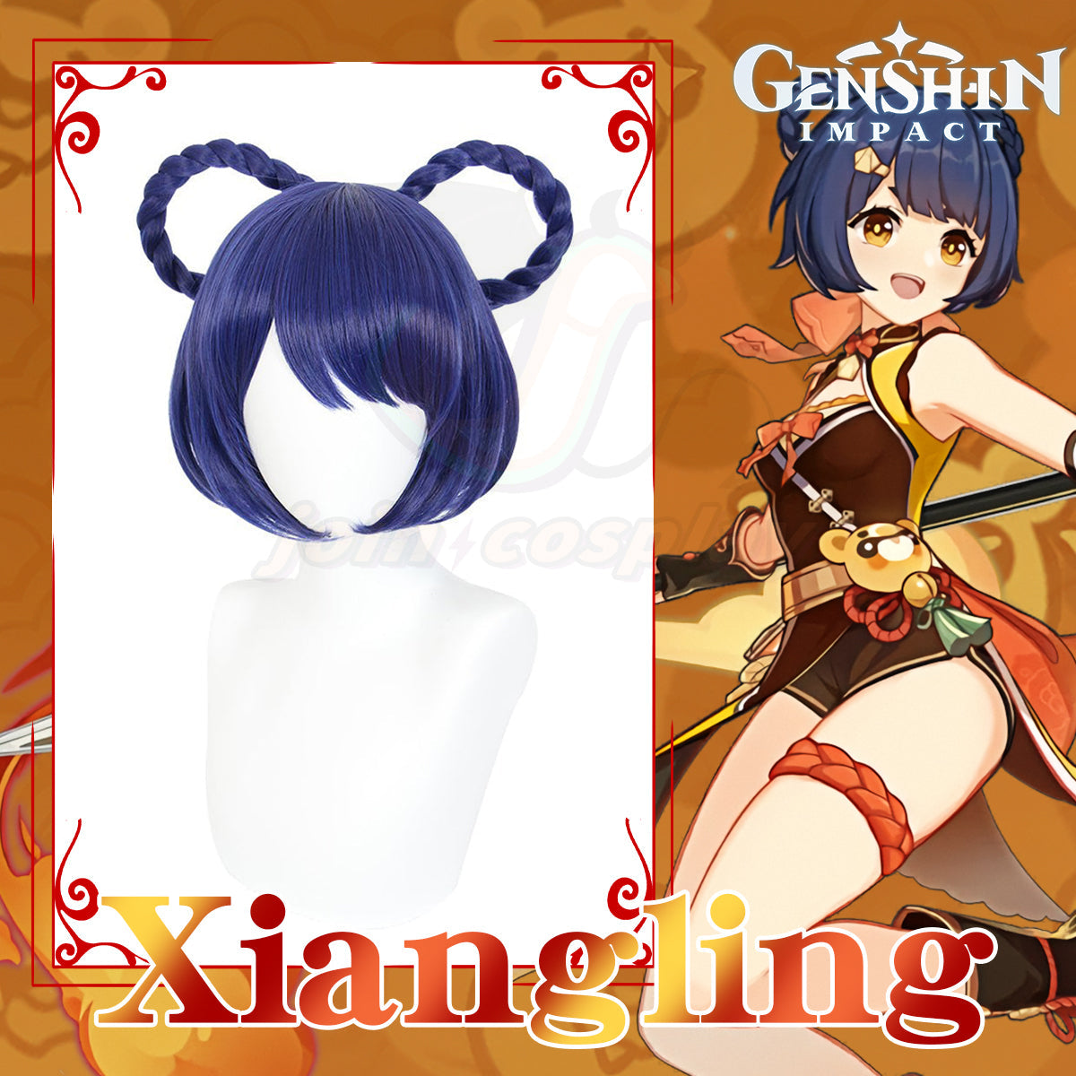 Genshin Impact-Xiangling Cosplay Wig