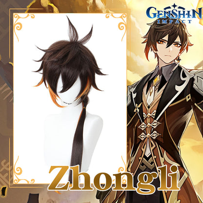 Genshin Impact-Zhongli Cosplay Wig