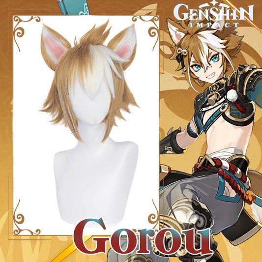 Genshin Impact-Gorou Cosplay Wig