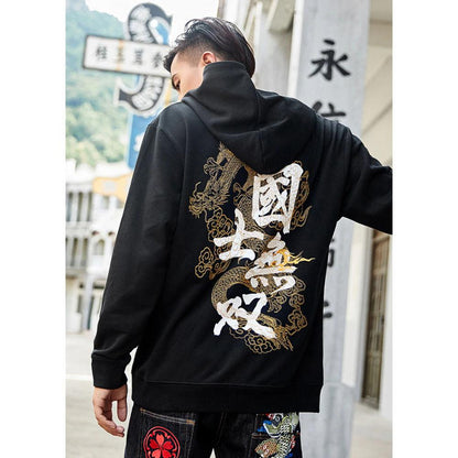 Embroidered Chinese Dragon Hoodie