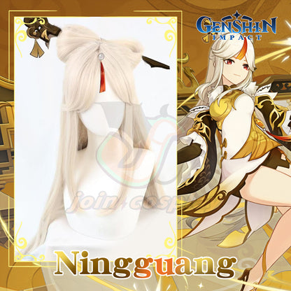 Genshin Impact NingGuang Cosplay Wig