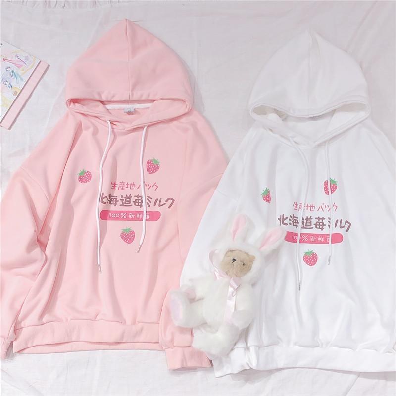 Japanese Strawberry Hoodie