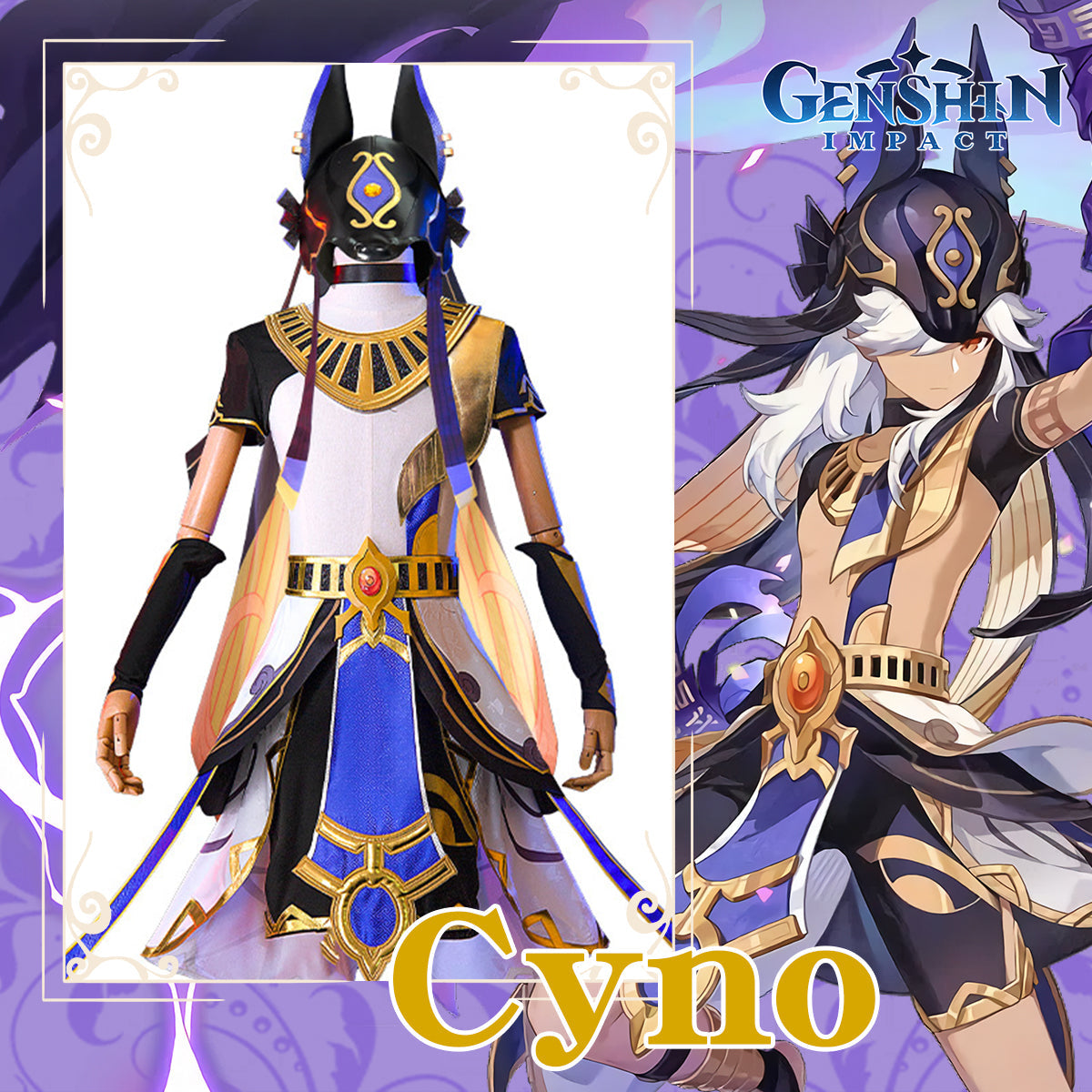 Genshin Impact Cyno Cosplay Costume