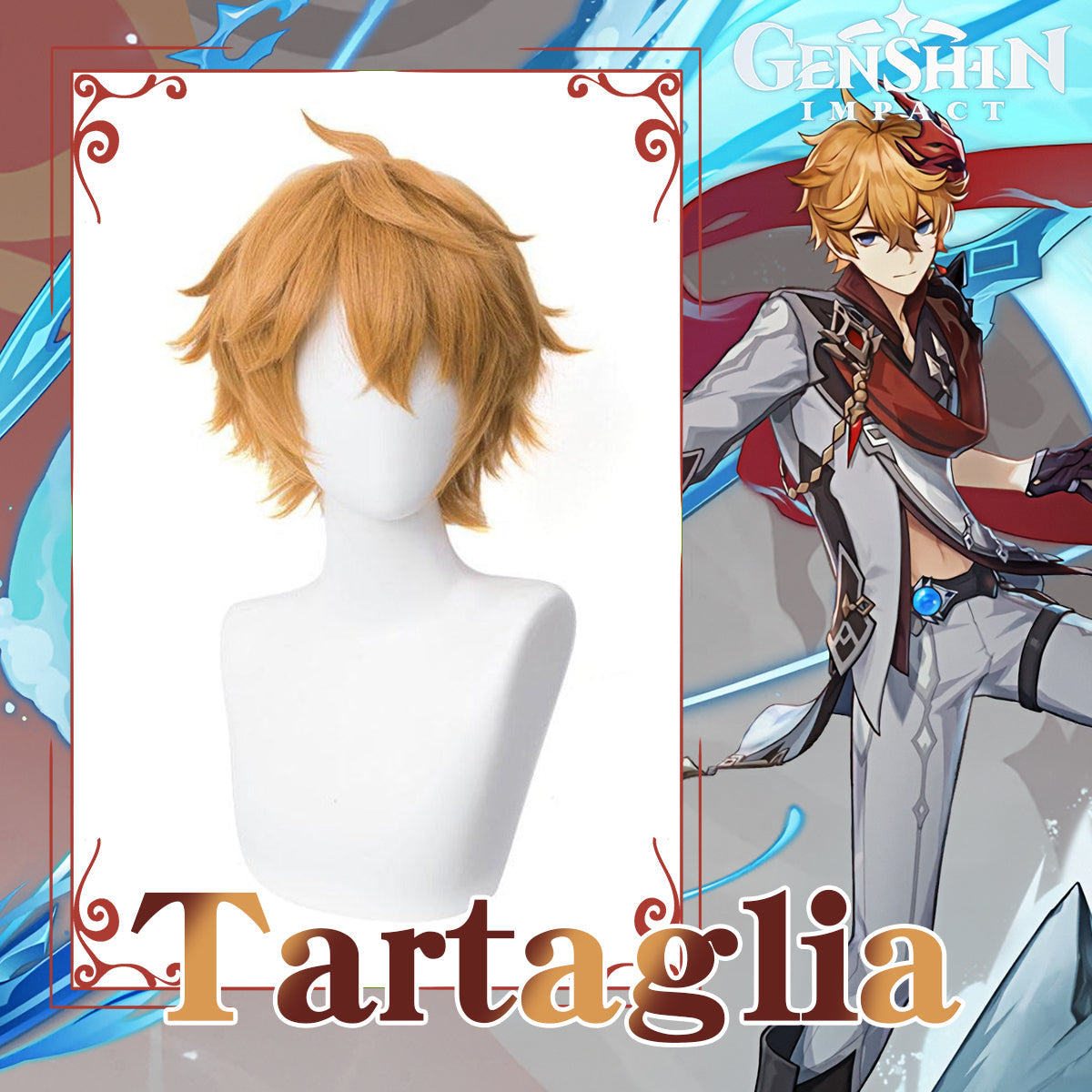 Genshin Impact-Tartaglia Cosplay Wig