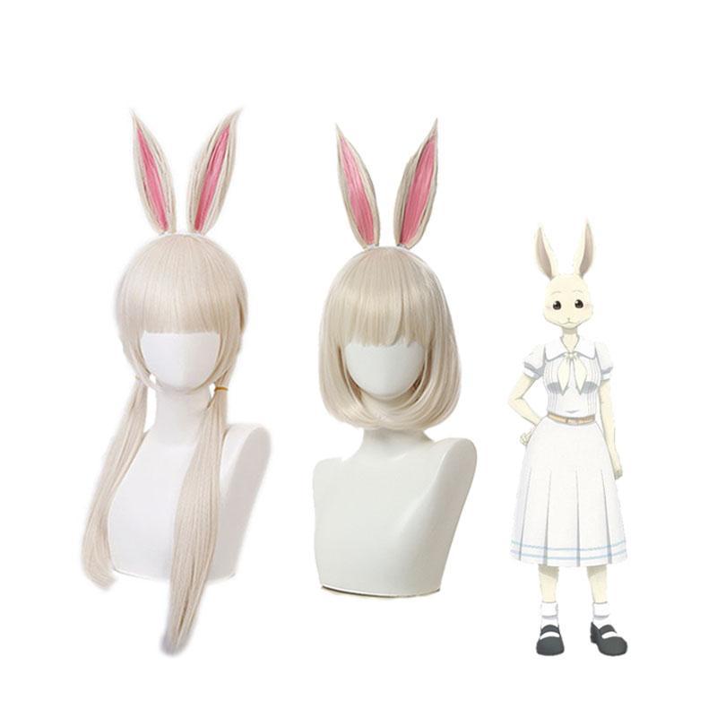 Anime Beastars Haru Short Long Silver Cosplay Wigs