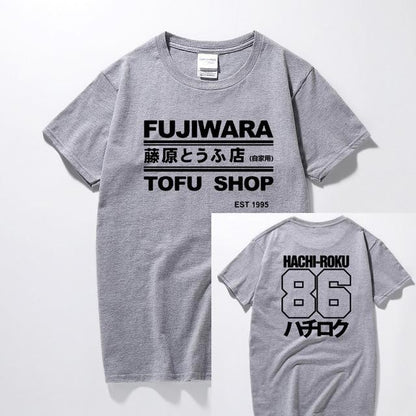 Initial D Takumi Tofu Shop Delivery T-shirt