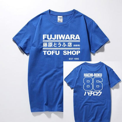 Initial D Takumi Tofu Shop Delivery T-shirt