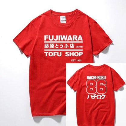 Initial D Takumi Tofu Shop Delivery T-shirt