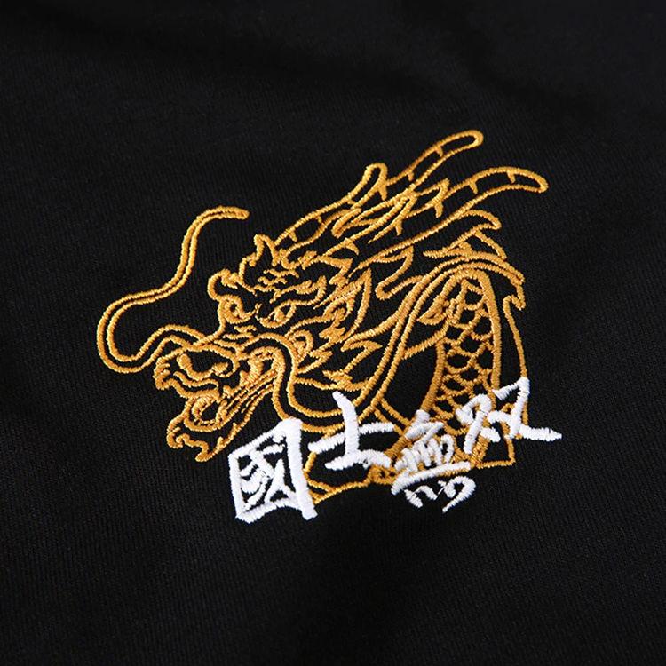 Embroidered Chinese Dragon Hoodie