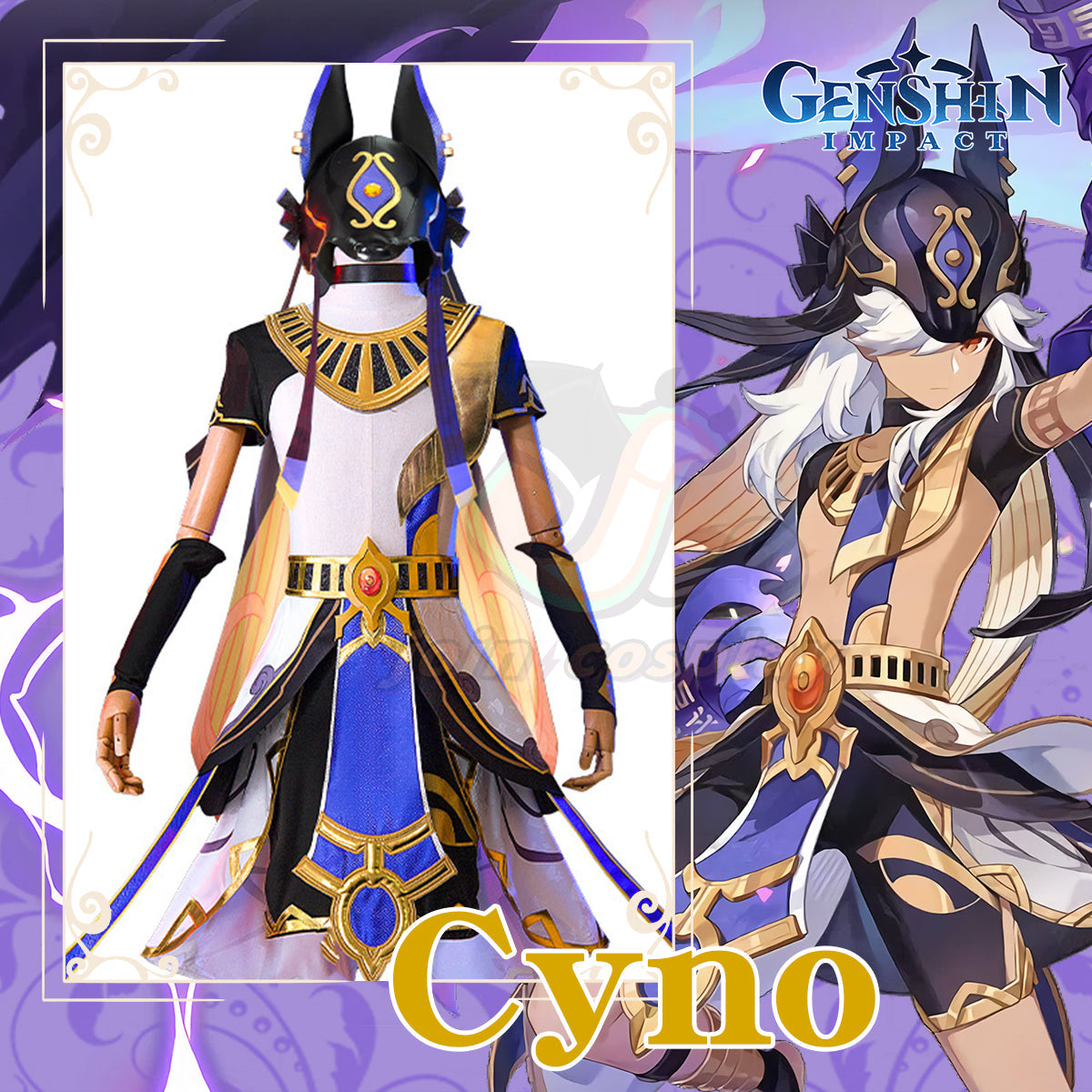 Genshin Impact Cyno Cosplay Costume