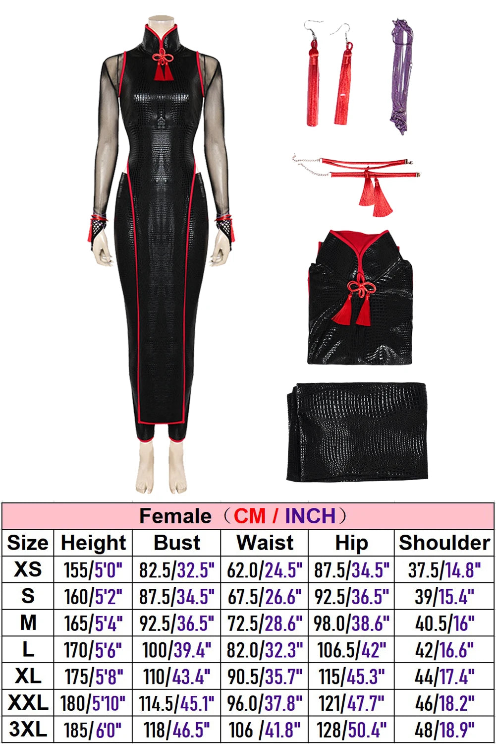 AKI Cosplay Fantasia Anime Fighter Game SF Disguise Costume Women Earrings Cheongsam Fantasy Halloween Carnival Party Clothes