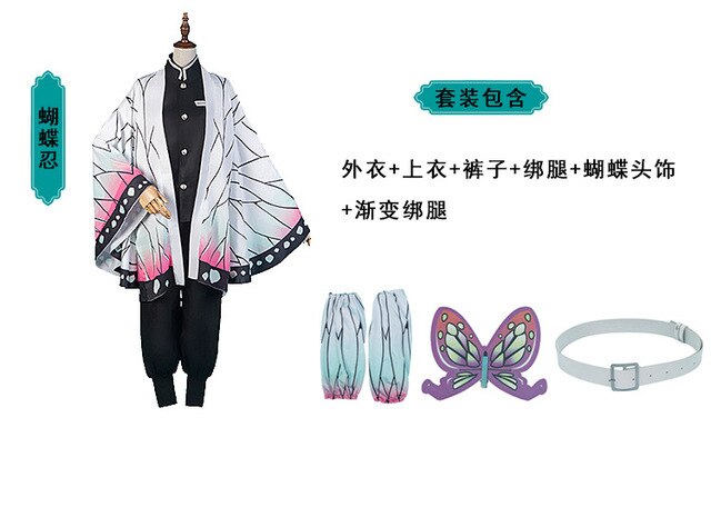 Anime Demon Slayer: Kimetsu No Yaiba Tanjirou Kamado Nezuko Cosplay Women and Men Kimono Kids Cosplay Costume Sets