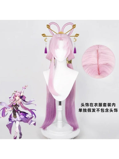 Anime Game Honkai Star Rail Fu Xuan Cosplay wig Suit Women Dresse Uniform Party Carnival set Halloween Costume