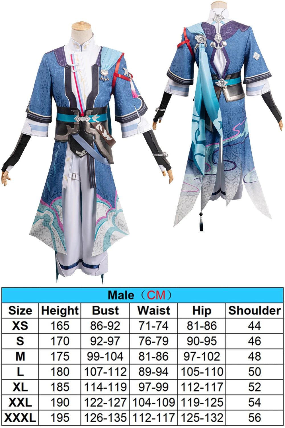 Anime Game Honkai Yanqing Cosplay Costume Men Role Play Fantasia Outfits Halloween Carnival Party Clothes For Male Disguise