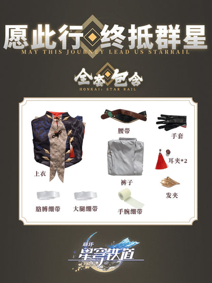 Anime Honkai: Star Rail Blade Cos Clothing Game Antique Clothing Men's Full Cosplay Costume Set For Anime Characters Clothes