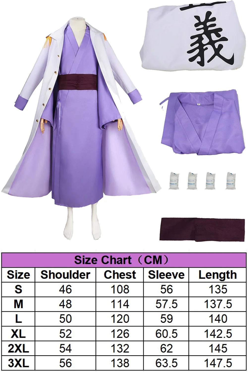 Fantasia Issho Cosplay Robe Cape Clothing Anime Pirate Disfraz Costume Adult Men Roleplay Male Halloween Carnival Party Clothes