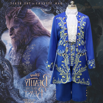 Fantasia Men Costume Halloween Carnival Beauty and the Beast Prestige Adult Male Beast COS Costume Party Dress Large Size