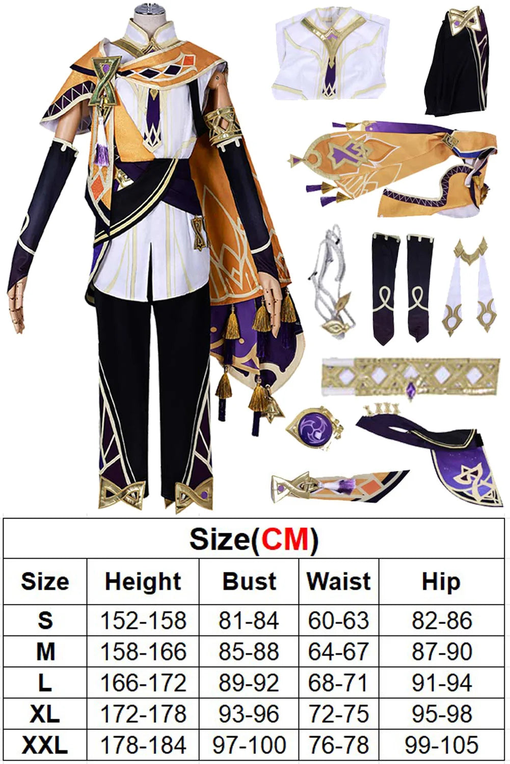 Fantasia Sethos Cosplay Clothing Anime Game Disfraz Costume Adult Men Male Fantasy Halloween Carnival Party Cloth