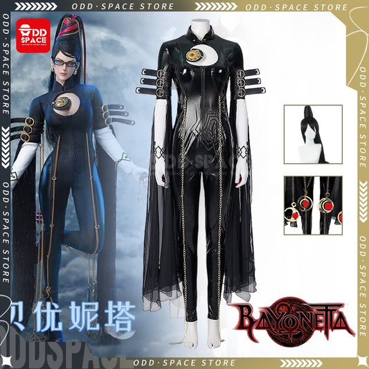 Game Bayonetta Cosplay Costume Wig Black Jumpsuit Adult Lady Like Woman Outfits Halloween Carnival Party Suit for Women Girls