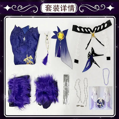 Genshin COS Clothes Women's Staring Cos Suits Set of Yarn Ningguang Orchid Evening Gowncostume Two-dimensional Cosplay Anime