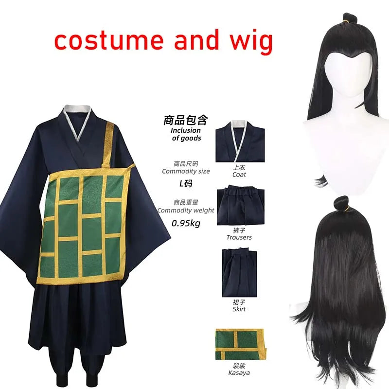 Geto Suguru Cosplay Costume Black Blue kimono School Uniform Anime Clothe Halloween Costumes For Women Man