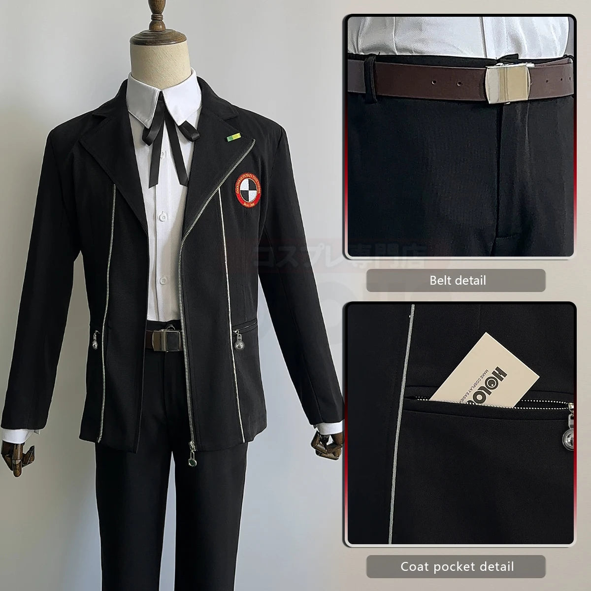 Game P3 Makoto Yuki Cosplay Costume Gekkoukan High School Uniform Embroidery Suit Pants Shirt Daily Wearing Gift