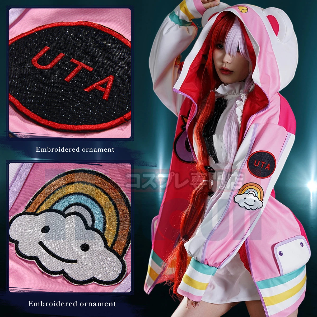 Japan Anime Cosplay Costume Film Red Uta Embroidery Coat Hoodie Skirt Wig Headwear Fake Earphone Christmas New Year Gift