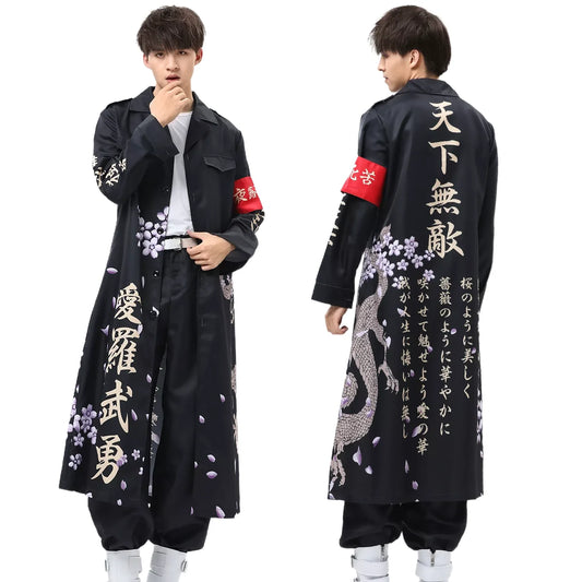 Japanese Bosozoku Kimono Cosplay Costume Special Attack Uniform Coat Dragon Pattern 6 Colors Halloween Christmas Carnival