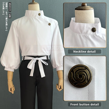 Jujutsu JJK Manga Anime Yuta Okkotsu Cosplay Costume Wig Jacket Pants Uniform Rose Net Synthetic Halloween Christmas