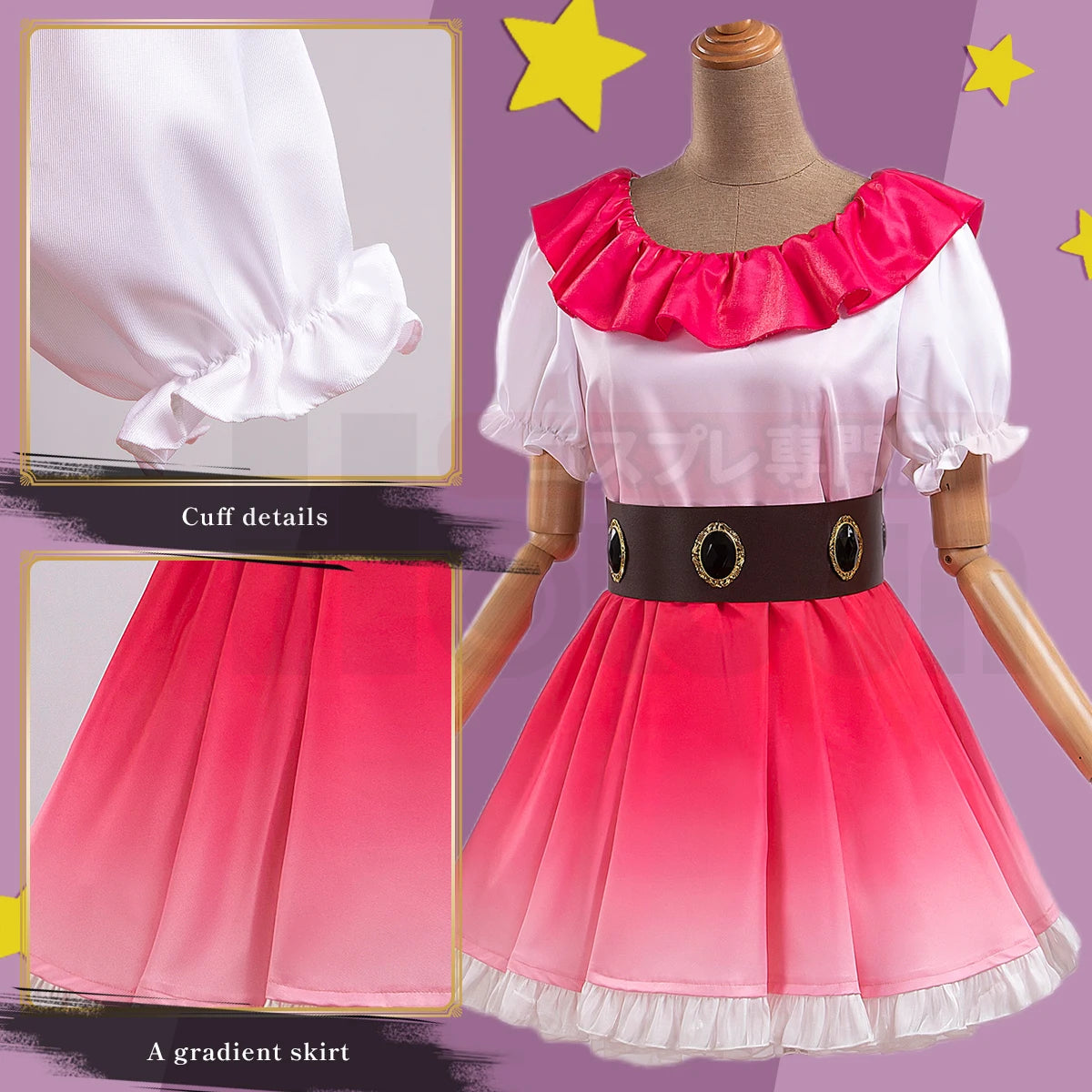 OSHI NO KO Anime Ai Hoshino Cosplay Costume Wig Gradient Pink Dress Skirt Bunny Hairpin Casual Wear Rose Net Synthetic