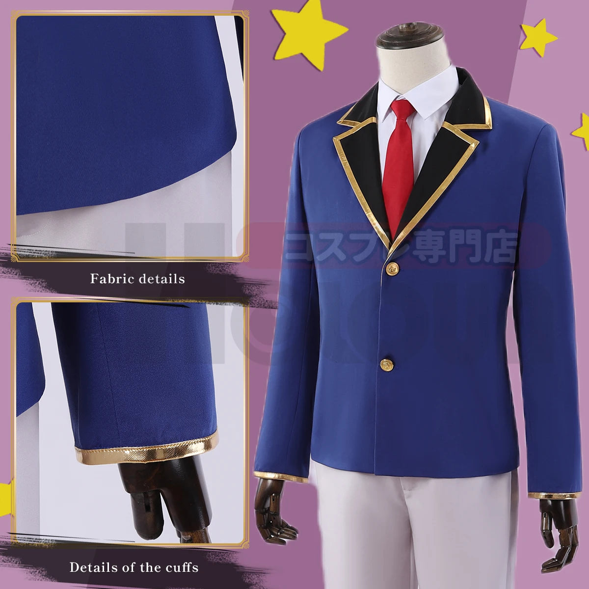 OSHI NO KO Anime Akua Hoshino Cosplay Costume Wig Aqua School Uniform Suit Daily Wearing Shirt Rose Net Synthetic Fiber