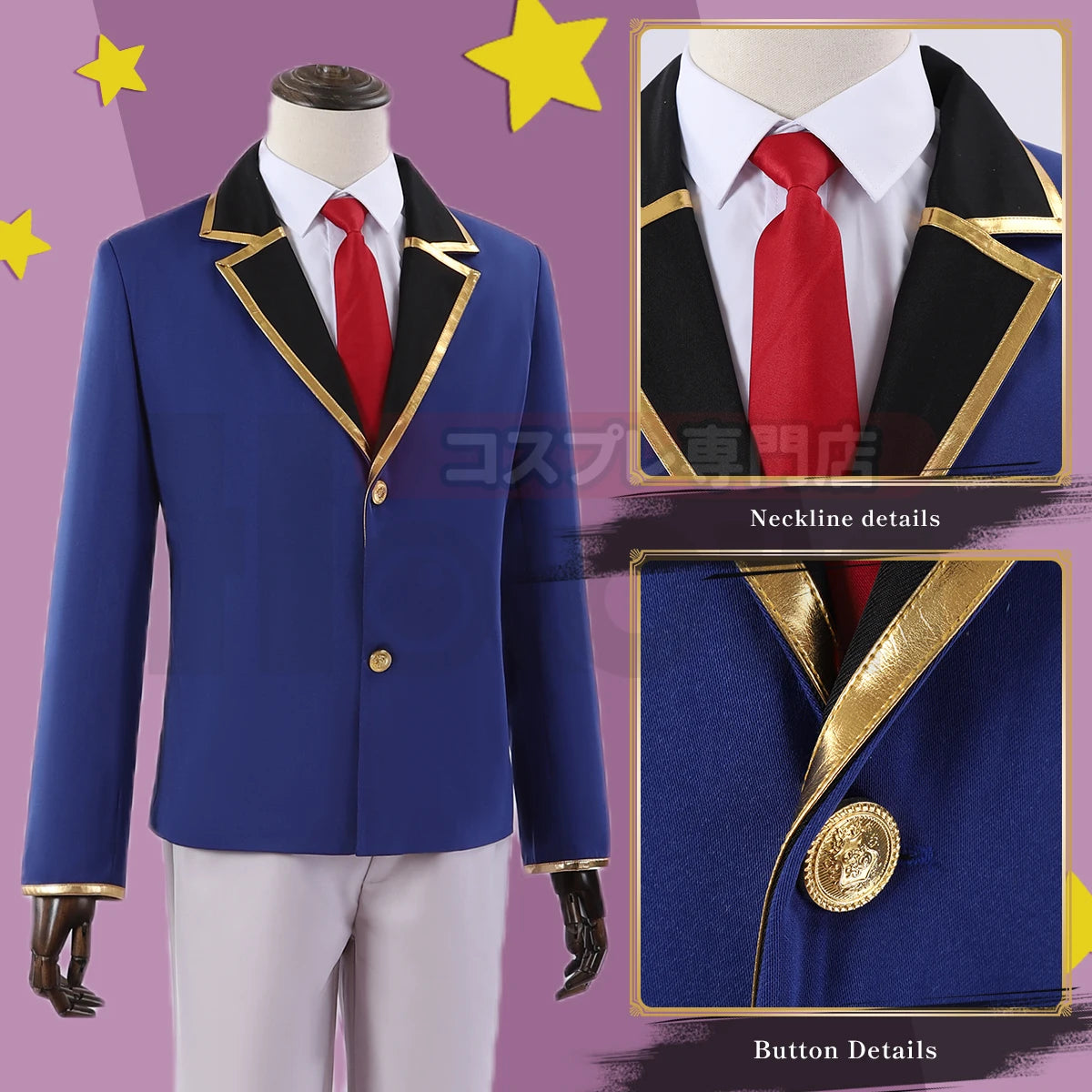 OSHI NO KO Anime Akua Hoshino Cosplay Costume Wig Aqua School Uniform Suit Daily Wearing Shirt Rose Net Synthetic Fiber