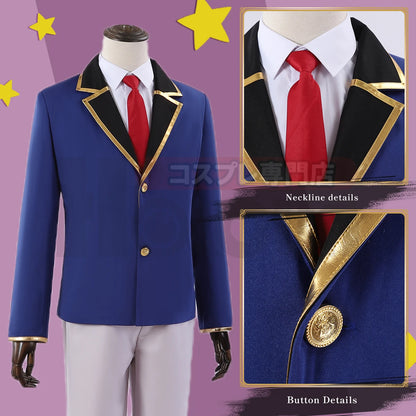 OSHI NO KO Anime Akua Hoshino Cosplay Costume Wig Aqua School Uniform Suit Daily Wearing Shirt Rose Net Synthetic Fiber