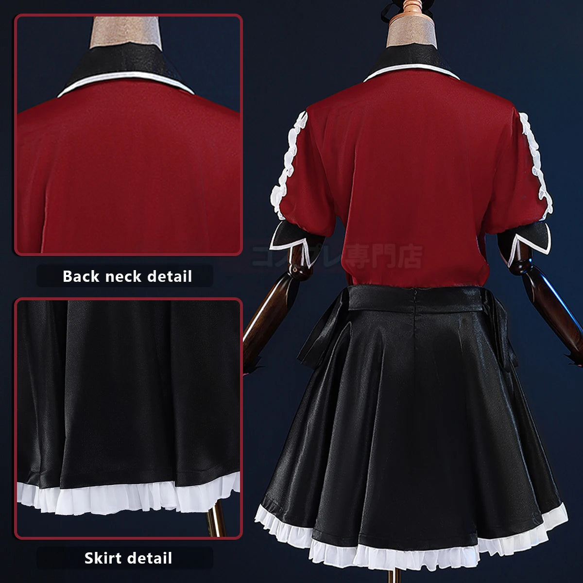 OSHI NO KO Anime Arima Kana Cosplay Costume Wig Shirt Skirt Rose Net Synthetic Fiber Halloween Christmas