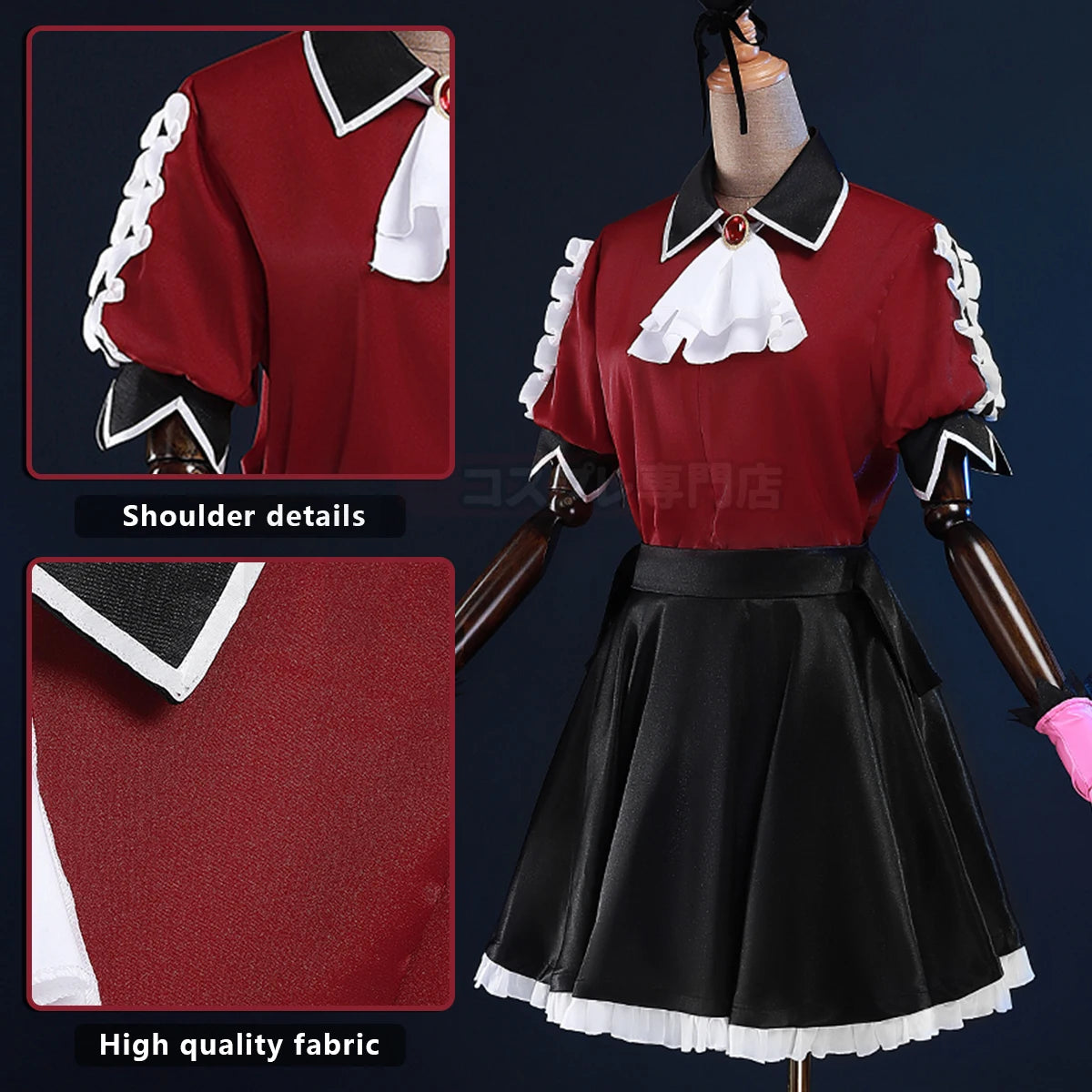 OSHI NO KO Anime Arima Kana Cosplay Costume Wig Shirt Skirt Rose Net Synthetic Fiber Halloween Christmas