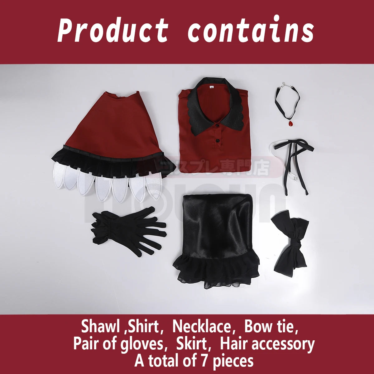 OSHI NO KO Anime Ruby Hoshino Cosplay Costume Wig Shirt Shawl Skirt Rose Net Synthetic Fiber Halloween Christmas