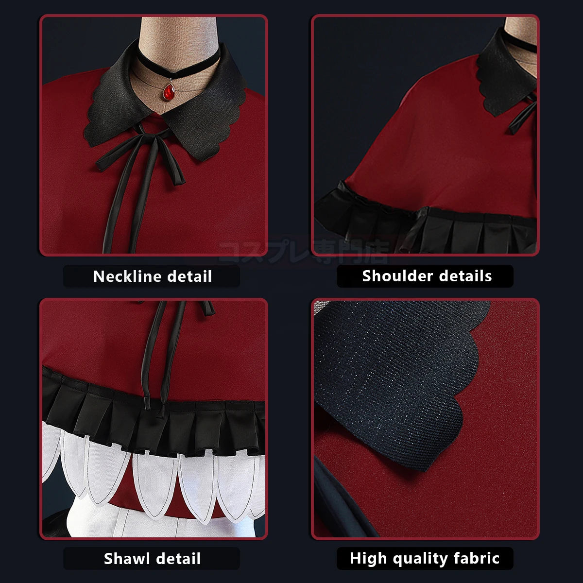 OSHI NO KO Anime Ruby Hoshino Cosplay Costume Wig Shirt Shawl Skirt Rose Net Synthetic Fiber Halloween Christmas