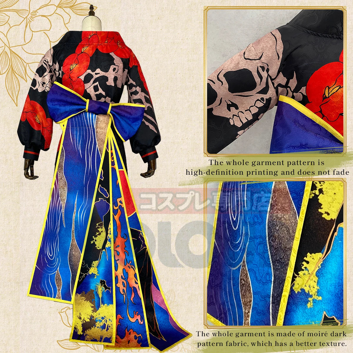 Tokyo Anime Cosplay Costume Ran Haitani Vol.19 Manga Cover Character Japanese Kimono Halloween Christmas Gift