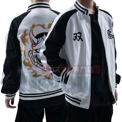 Tokyo Anime Costume Souta Nahoya Kawata Jacket Smiley Angry High Density Embroidery Casual Wear Halloween Gift