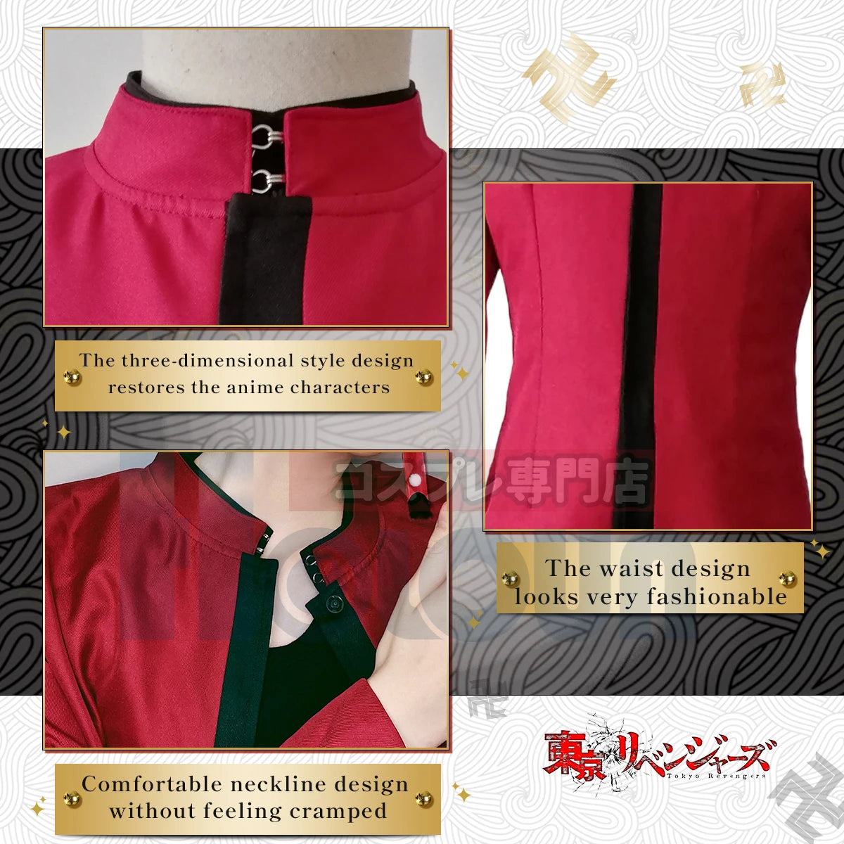 Tokyo Anime Izana Kurokawa Cosplay Costume Tenjiku Embroidery Characters  Coat Pants 2 Versions Halloween Christmas