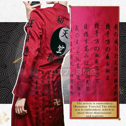 Tokyo Anime Izana Kurokawa Cosplay Costume Tenjiku Embroidery Characters  Coat Pants 2 Versions Halloween Christmas