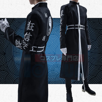 Tokyo Anime Ran Haitani Rindo Haitani Cosplay Costume Tenjiku Brothers Embroidery 5PCS Sets Coat Halloween Christmas Gift