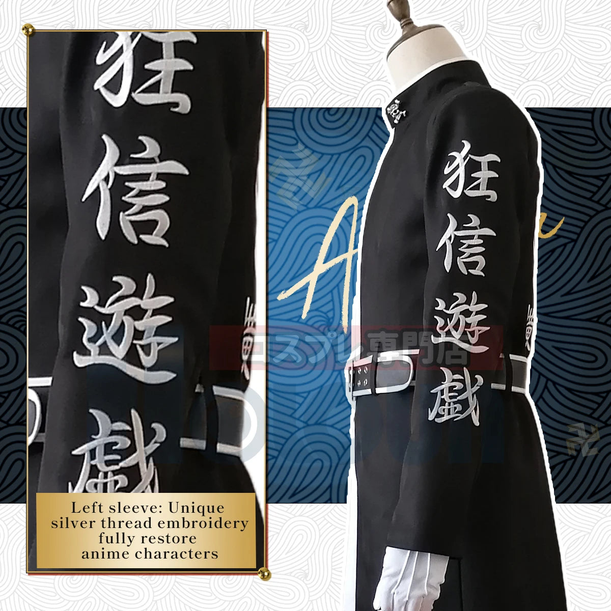 Tokyo Anime Ran Haitani Rindo Haitani Cosplay Costume Tenjiku Brothers Embroidery 5PCS Sets Coat Halloween Christmas Gift