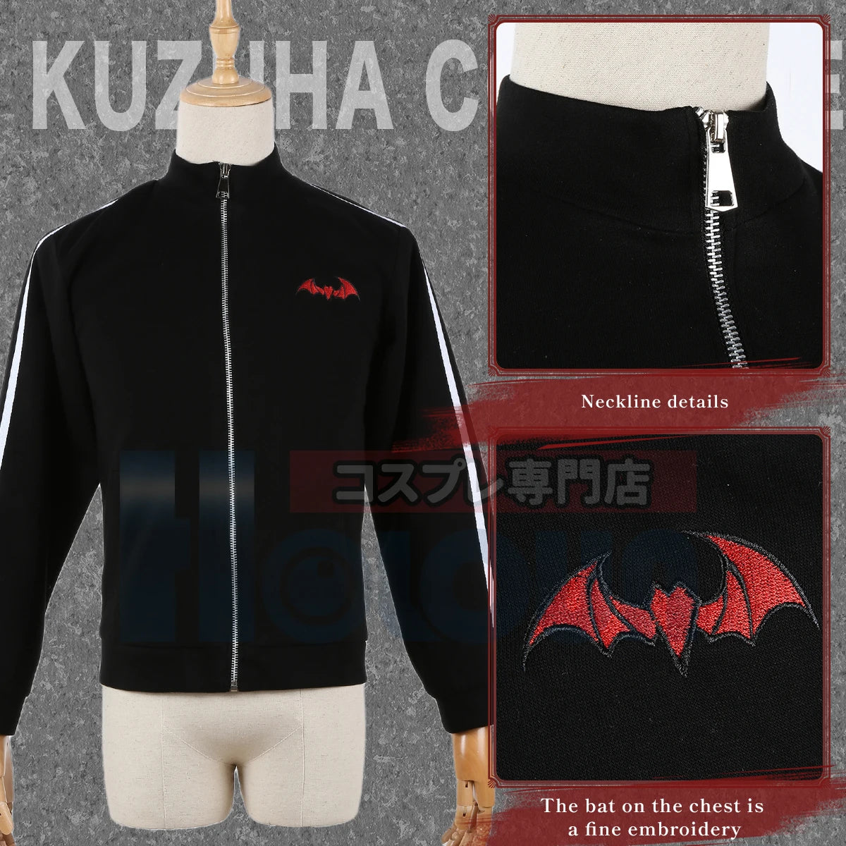 Vtuber Cosplay Costume Kuzuha Virtual YouTuber Black Bat Jacket Casual Wear Coat Christmas Halloween Gift