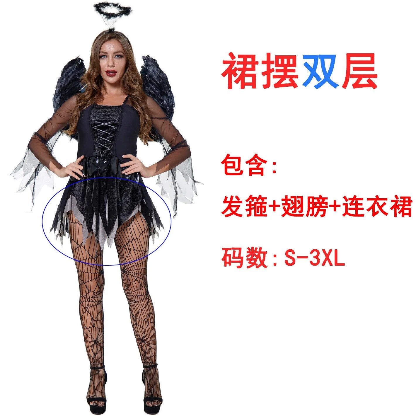 Halloween Zombie Dark Angel Uniform Ladies Cosplay Costume Playing Evil Angel Costume Ghost Bride