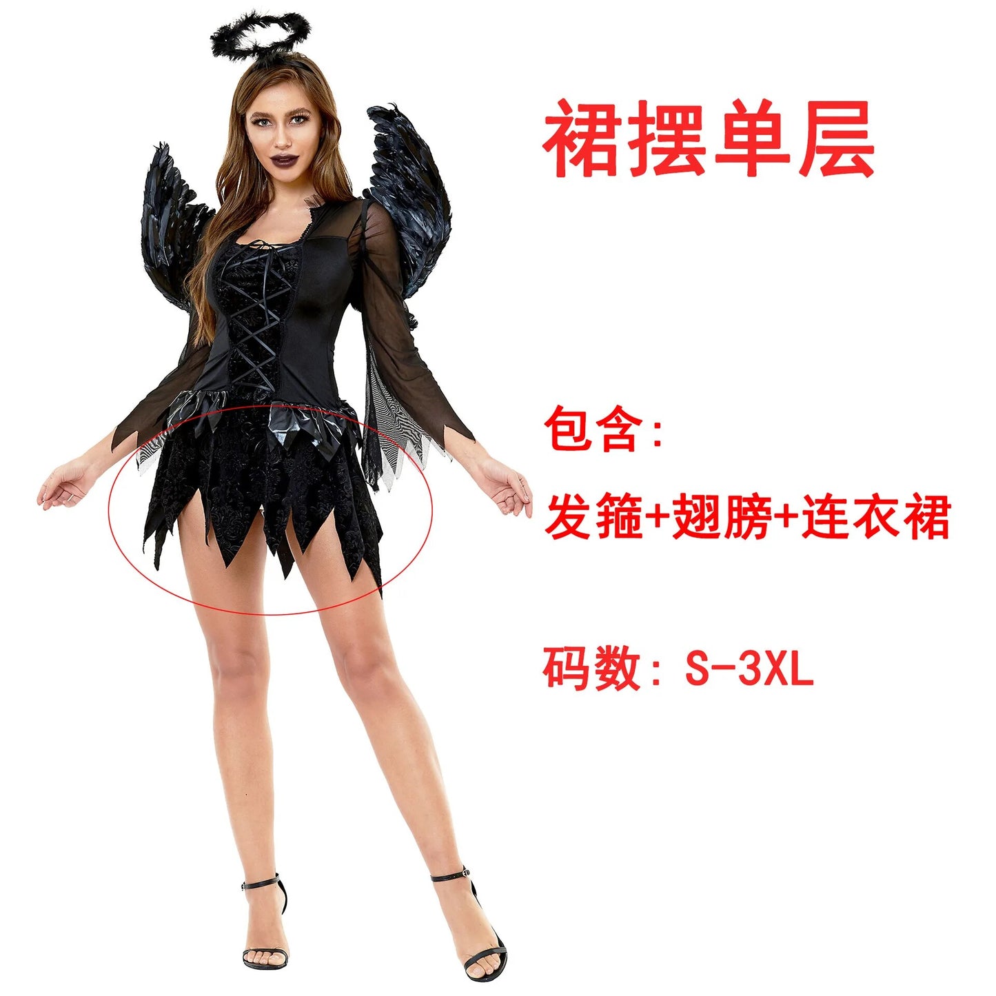 Halloween Zombie Dark Angel Uniform Ladies Cosplay Costume Playing Evil Angel Costume Ghost Bride